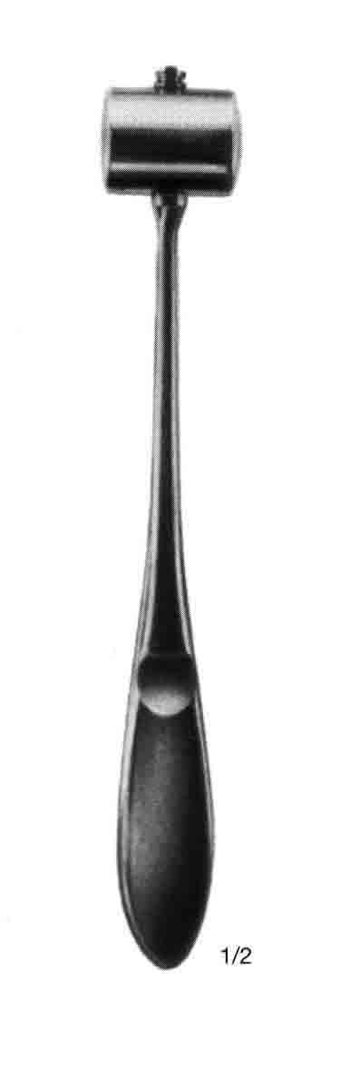 HARTMANN KULAK SPEKULUMU 5 MM